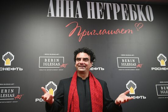 Гала-концерт в честь 50-летия А. Нетребко