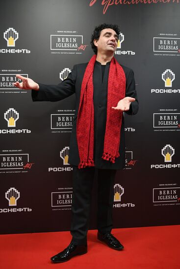 Гала-концерт в честь 50-летия А. Нетребко