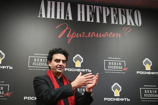 Гала-концерт в честь 50-летия А. Нетребко