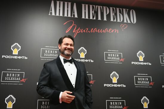 Гала-концерт в честь 50-летия А. Нетребко