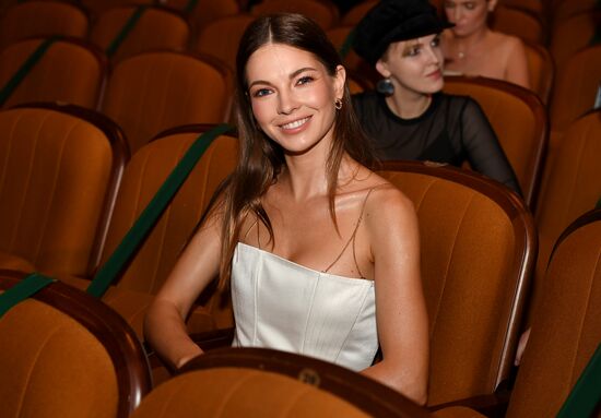 Церемония открытия фестиваля российского кино "Кинотавр"