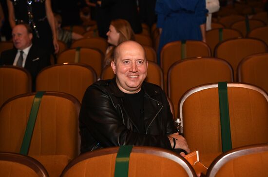 Церемония открытия фестиваля российского кино "Кинотавр"