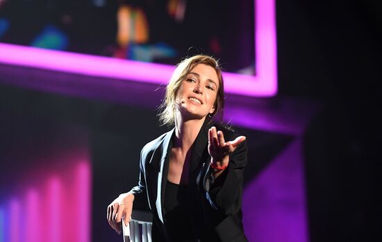 Церемония открытия фестиваля российского кино "Кинотавр"