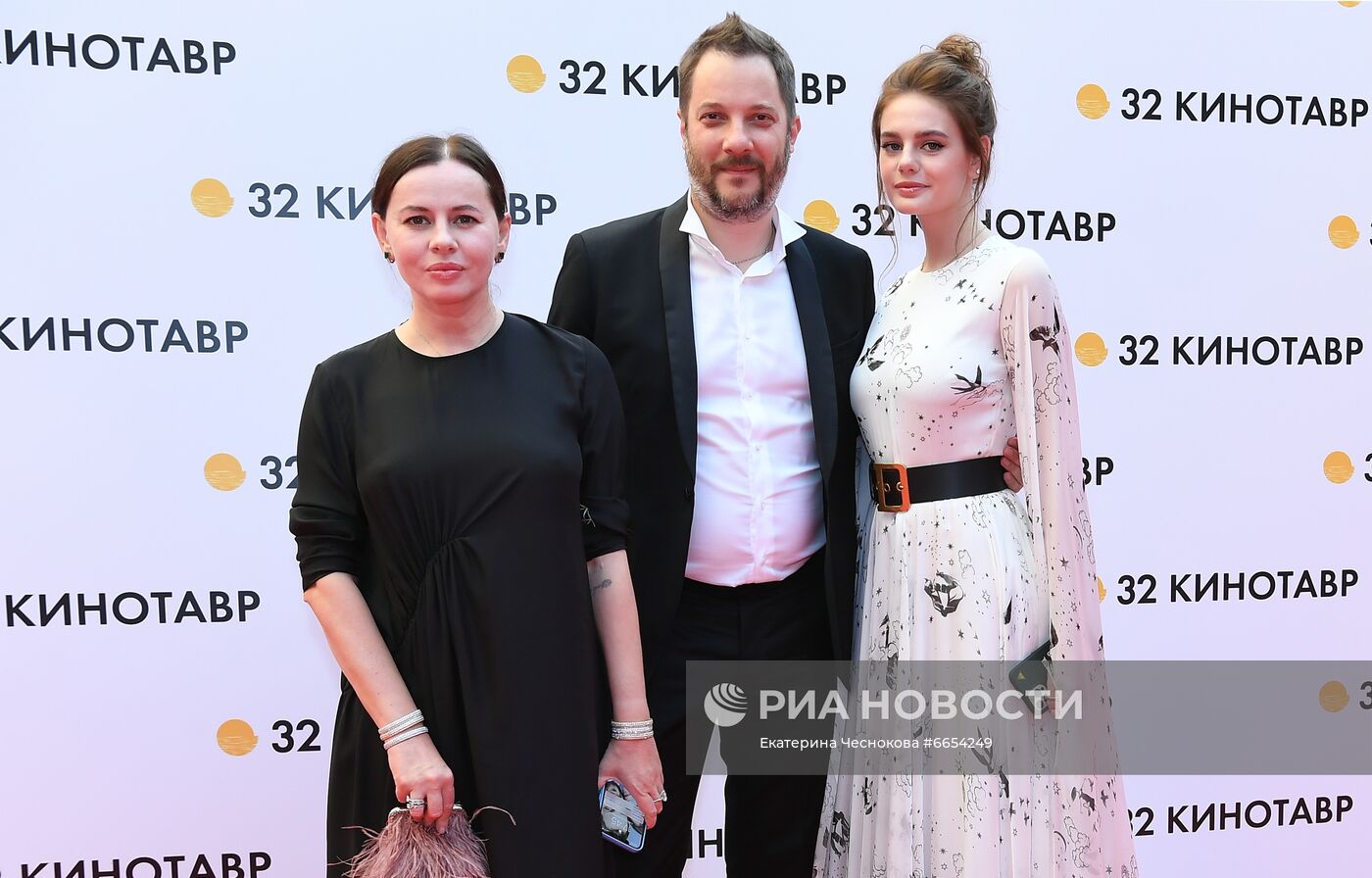 Церемония открытия фестиваля российского кино "Кинотавр"