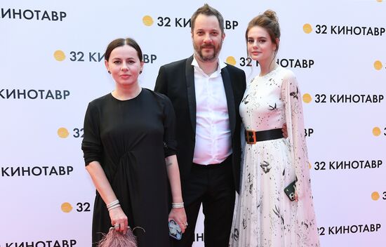 Церемония открытия фестиваля российского кино "Кинотавр"