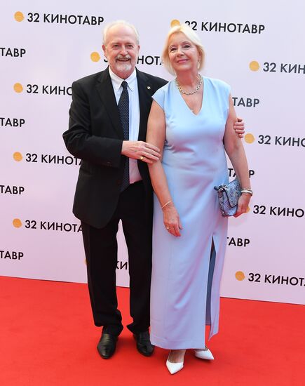 Церемония открытия фестиваля российского кино "Кинотавр"