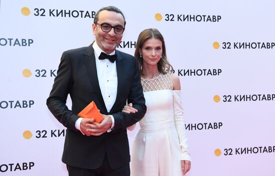 Церемония открытия фестиваля российского кино "Кинотавр"