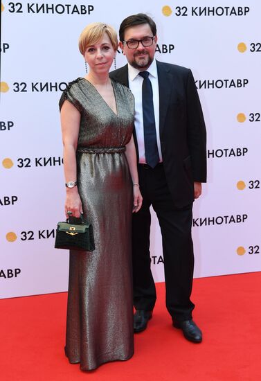 Церемония открытия фестиваля российского кино "Кинотавр"