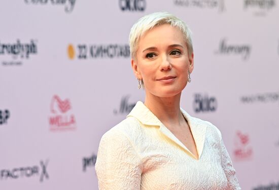 Церемония открытия фестиваля российского кино "Кинотавр"