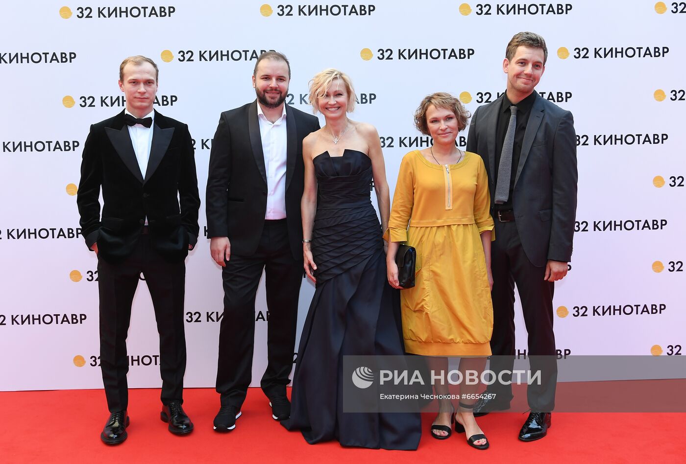 Церемония открытия фестиваля российского кино "Кинотавр"