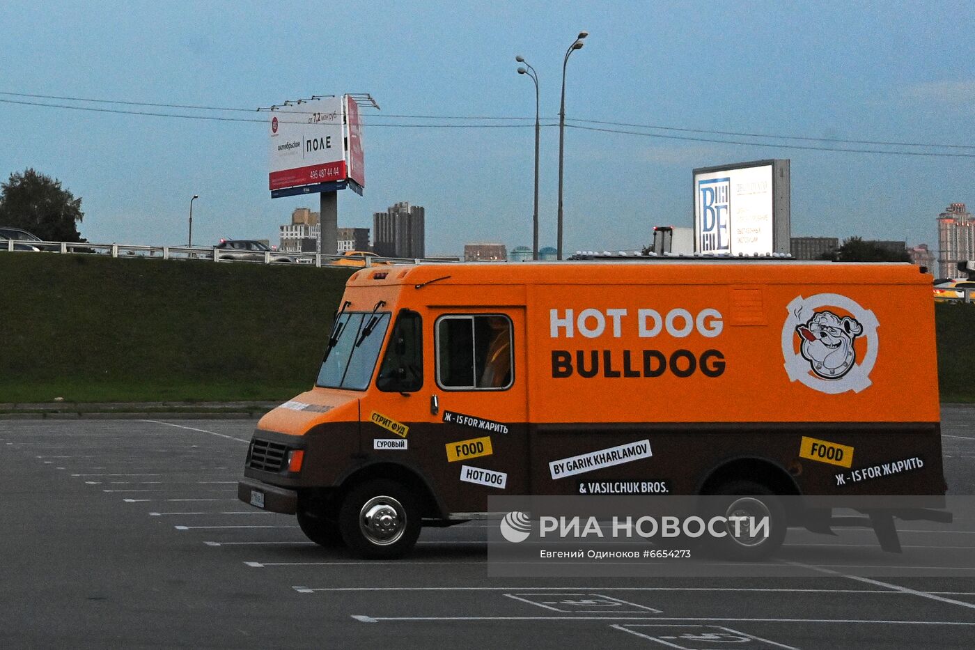 Открытие сети ресторанов Гарика Харламова "Hot Dog Bulldog"