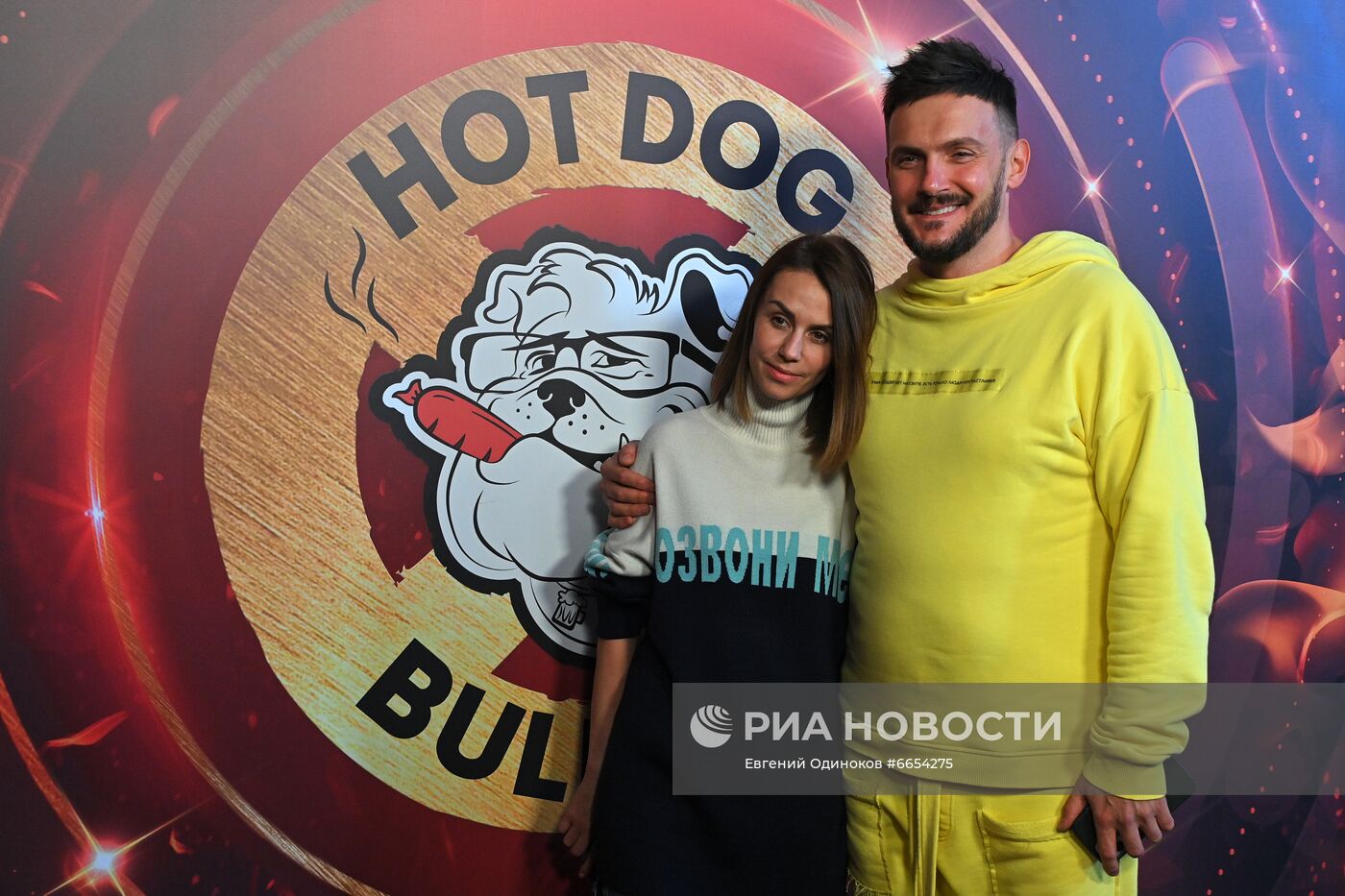 Открытие сети ресторанов Гарика Харламова "Hot Dog Bulldog"