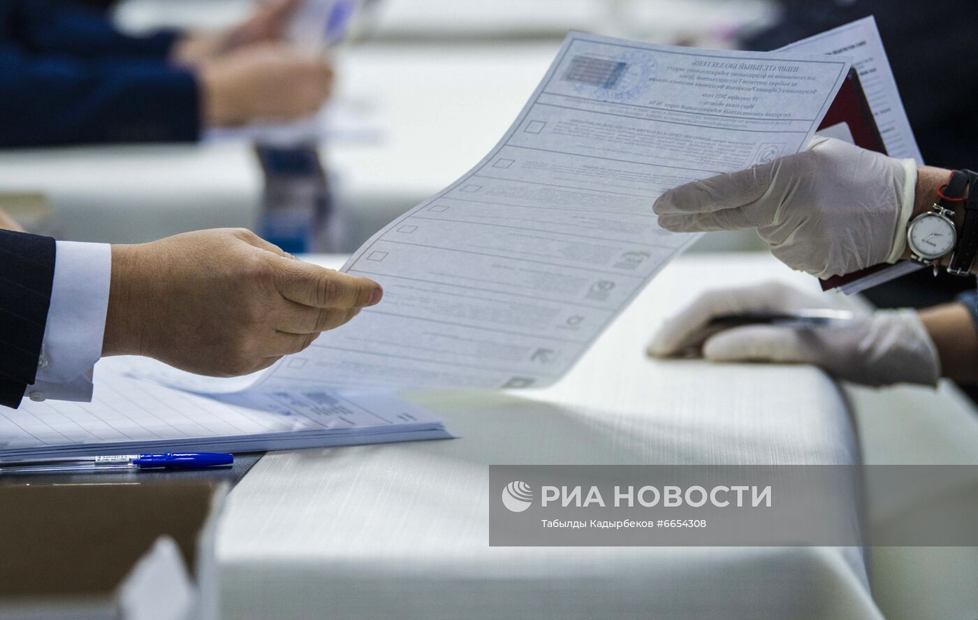 Единый день голосования за рубежом