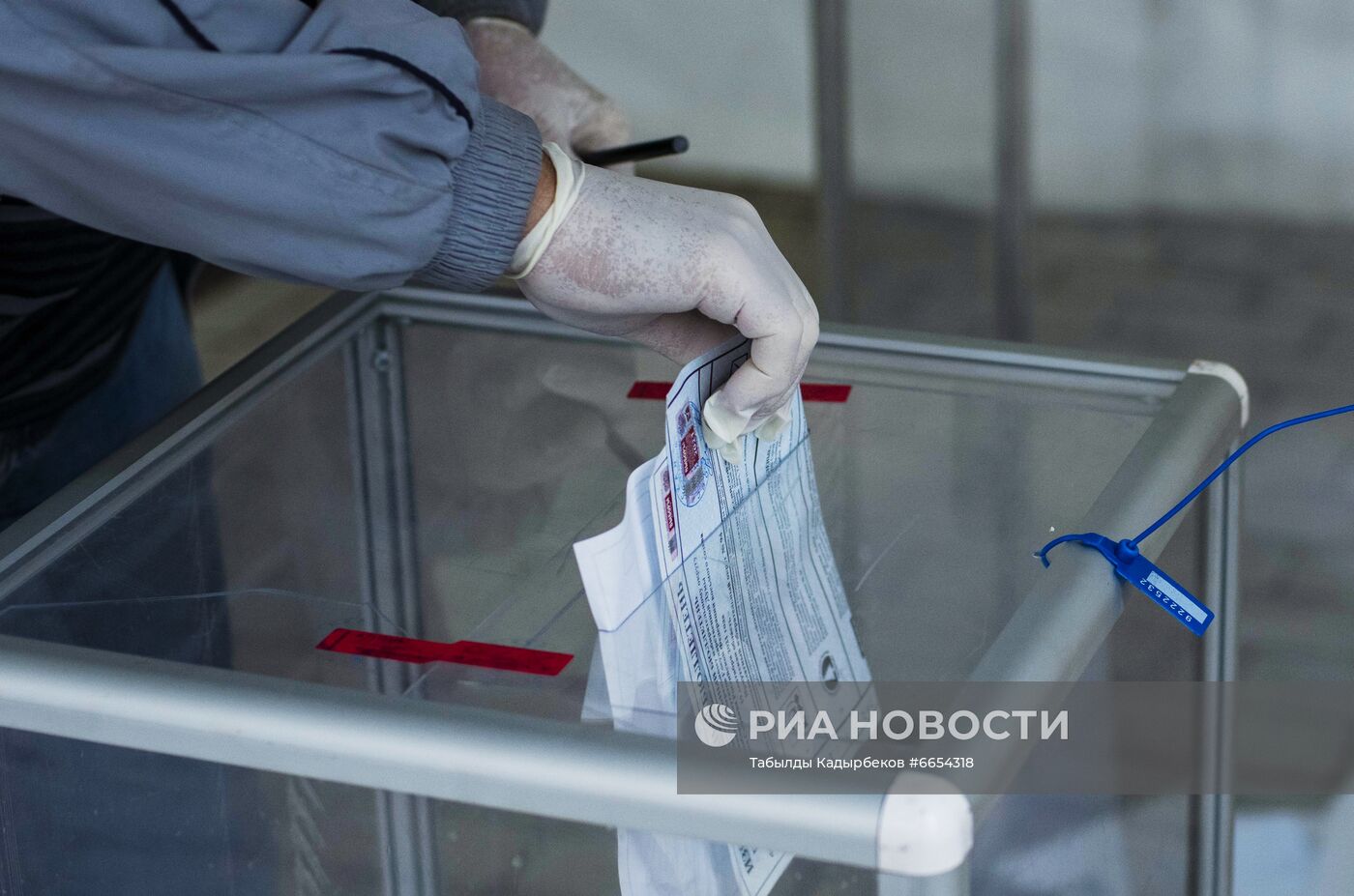 Единый день голосования за рубежом