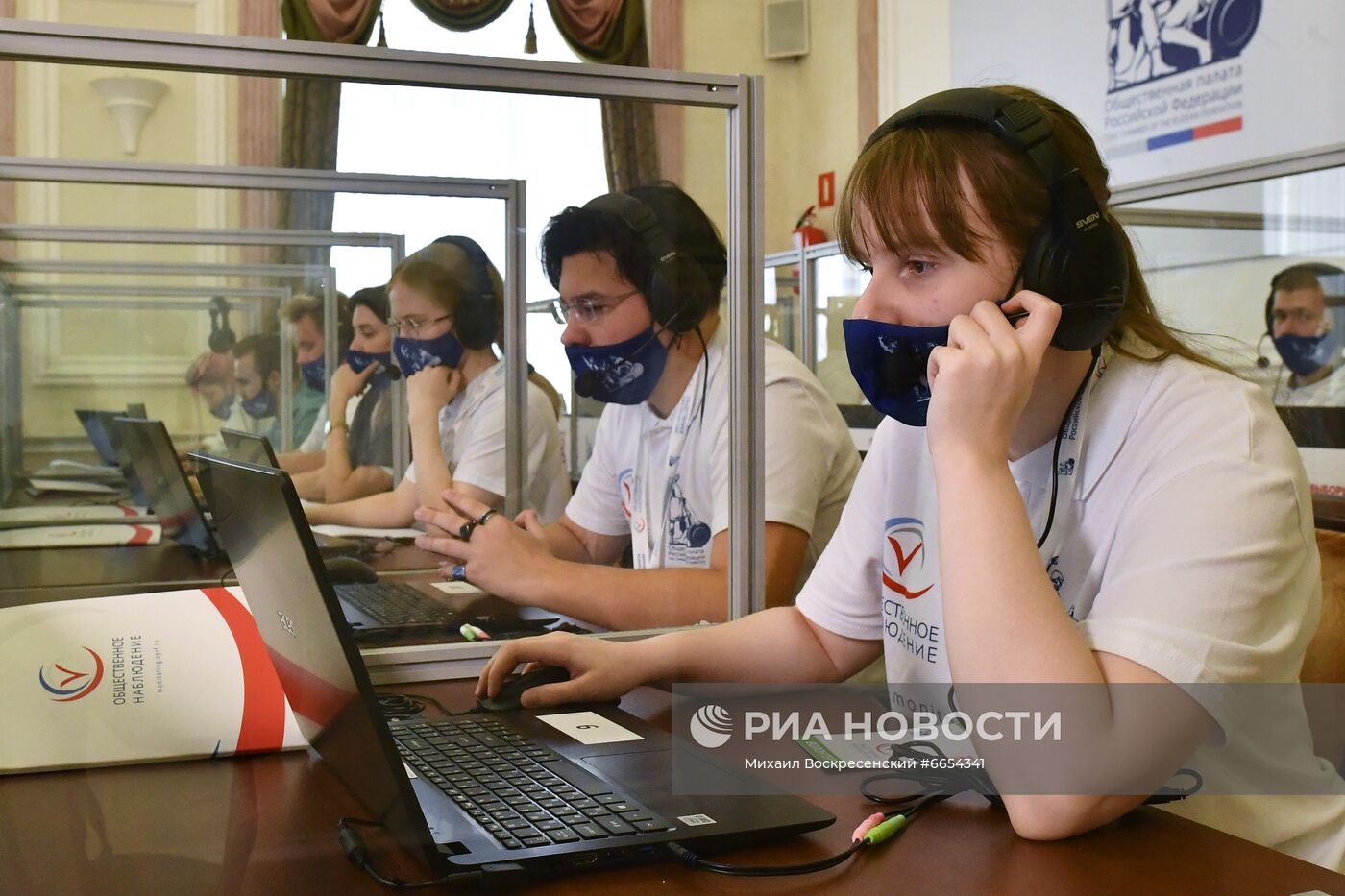 Работа ситуационного центра по наблюдению за выборами в Общественной палате РФ
