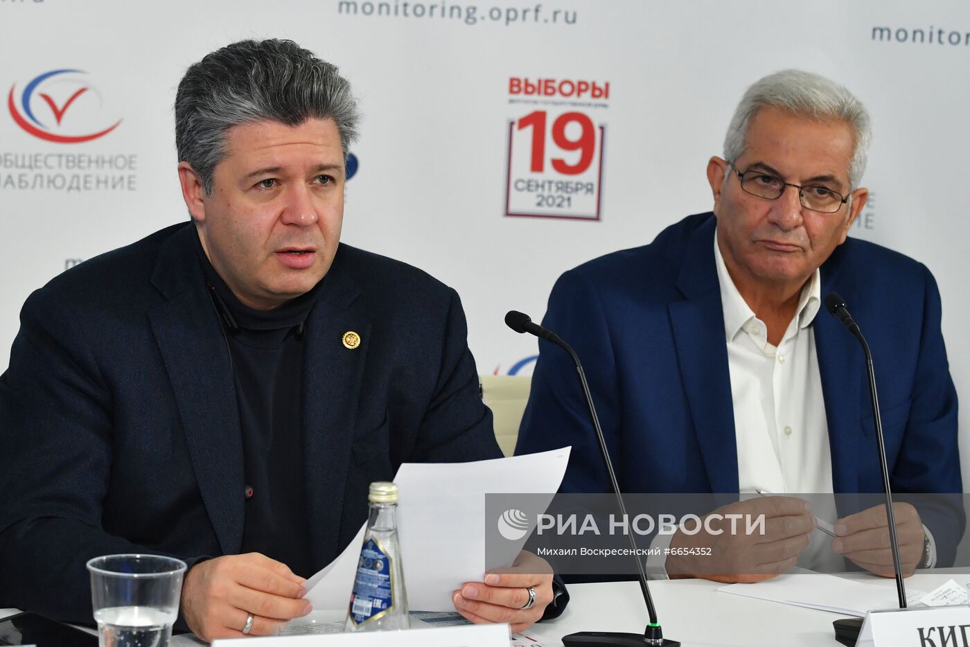 Работа ситуационного центра по наблюдению за выборами в Общественной палате РФ