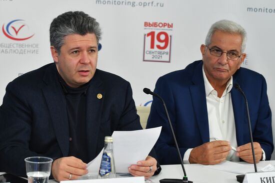 Работа ситуационного центра по наблюдению за выборами в Общественной палате РФ