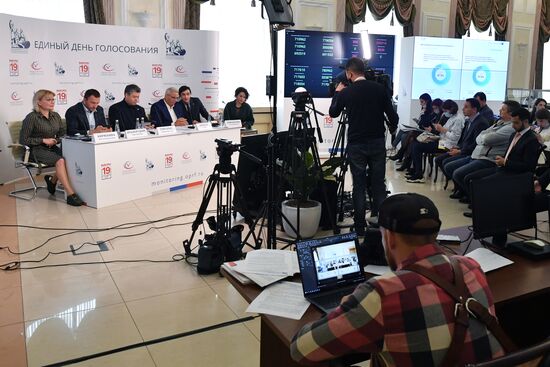 Работа ситуационного центра по наблюдению за выборами в Общественной палате РФ