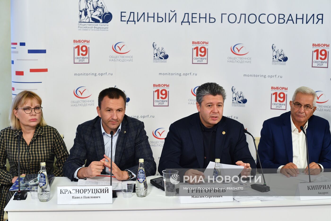 Работа ситуационного центра по наблюдению за выборами в Общественной палате РФ