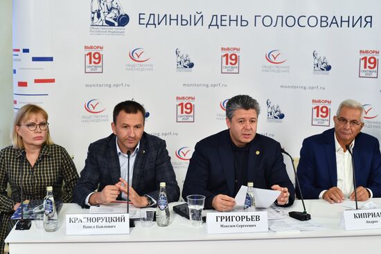 Работа ситуационного центра по наблюдению за выборами в Общественной палате РФ