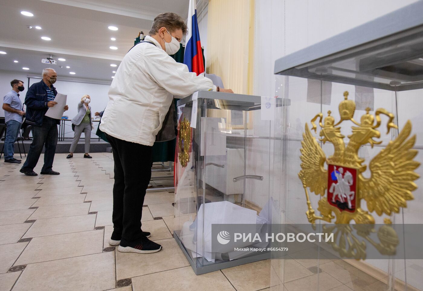 Единый день голосования за рубежом