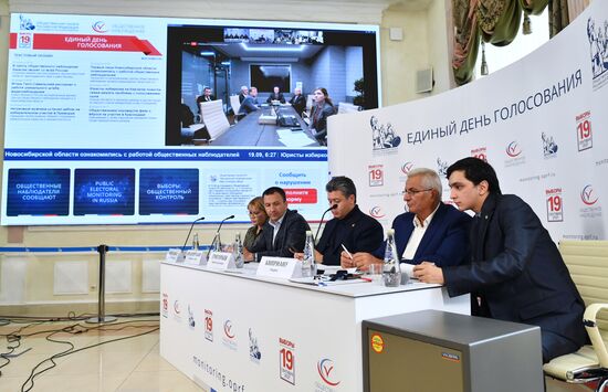 Работа ситуационного центра по наблюдению за выборами в Общественной палате РФ