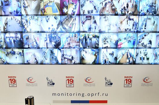 Работа ситуационного центра по наблюдению за выборами в Общественной палате РФ