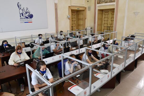 Работа ситуационного центра по наблюдению за выборами в Общественной палате РФ