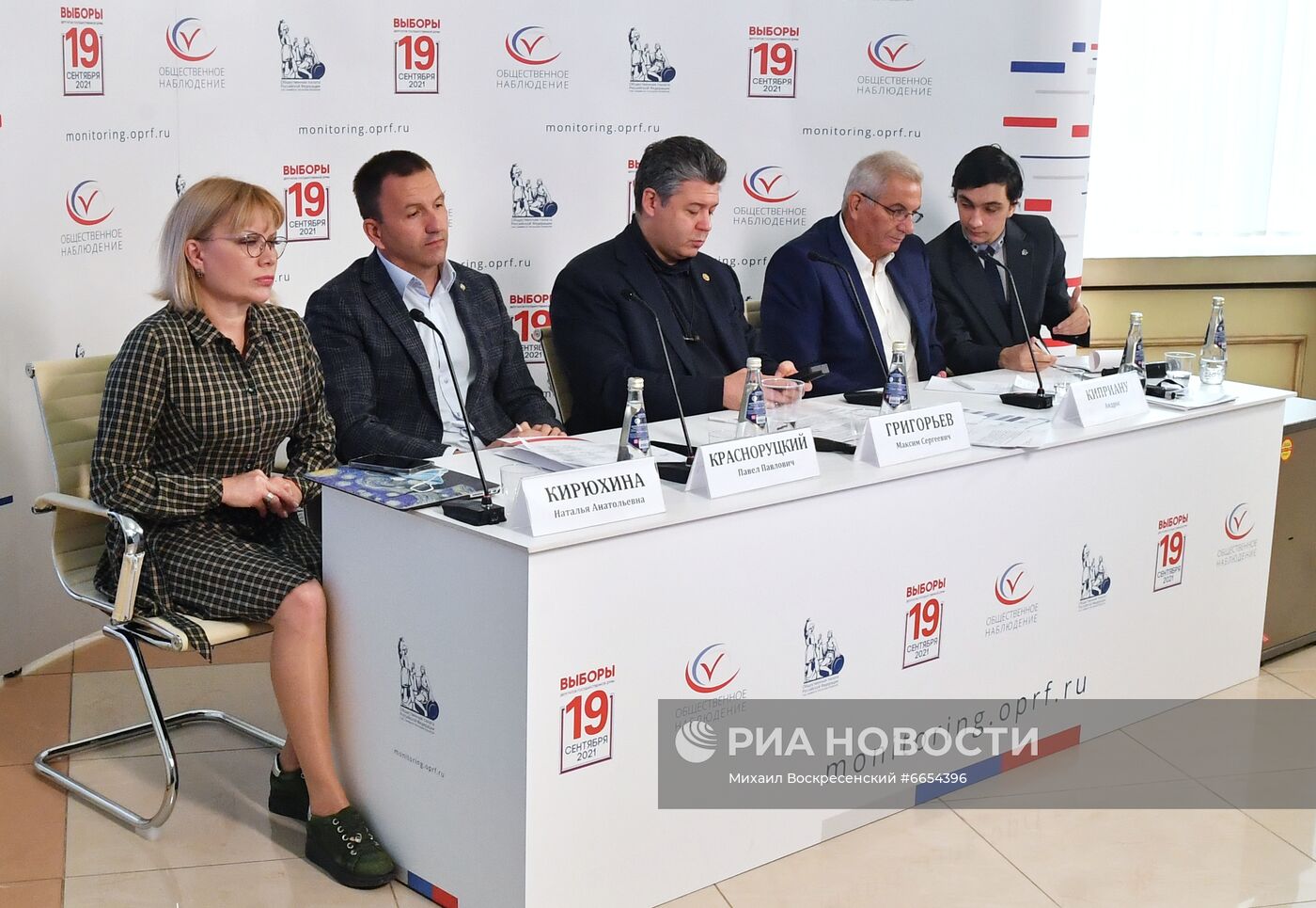 Работа ситуационного центра по наблюдению за выборами в Общественной палате РФ