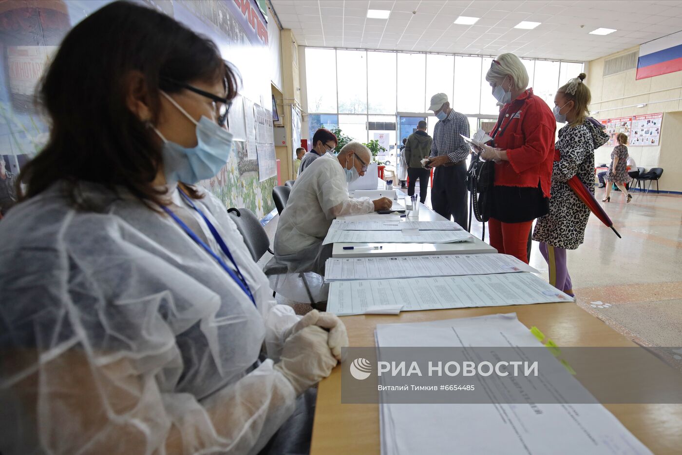 Единый день голосования в  России Единый день голосования в  России