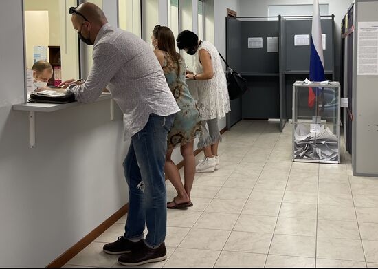 Единый день голосования за рубежом