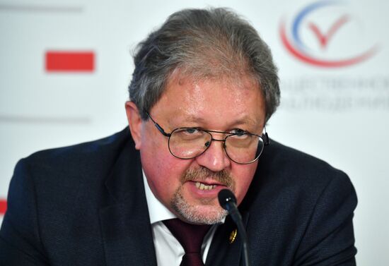 Работа ситуационного центра по наблюдению за выборами в Общественной палате РФ