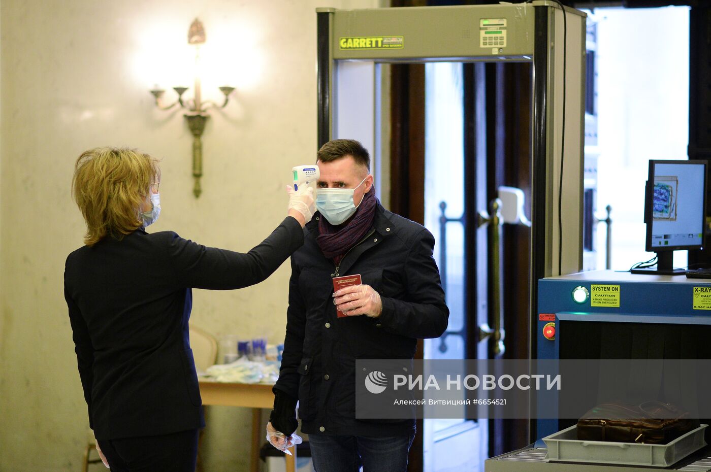 Единый день голосования за рубежом