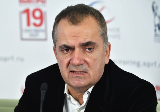 Работа ситуационного центра по наблюдению за выборами в Общественной палате РФ