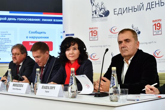 Работа ситуационного центра по наблюдению за выборами в Общественной палате РФ