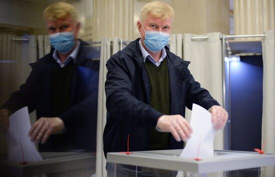 Единый день голосования за рубежом