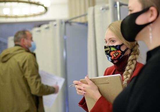 Единый день голосования за рубежом