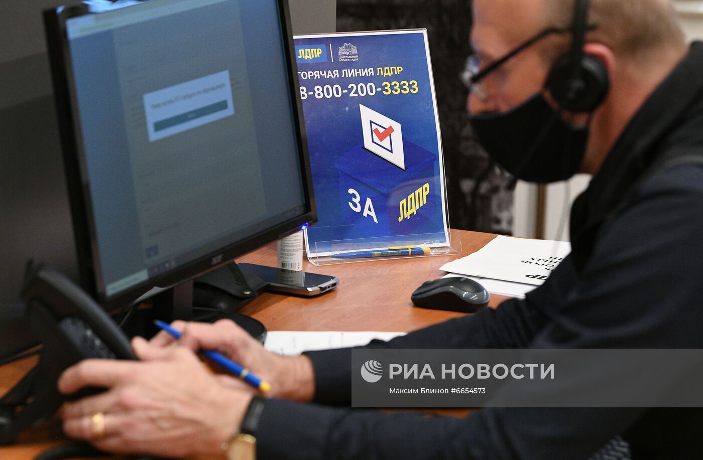 Работа штабов политических партий по контролю за выборами