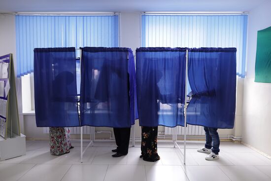 Единый день голосования в России