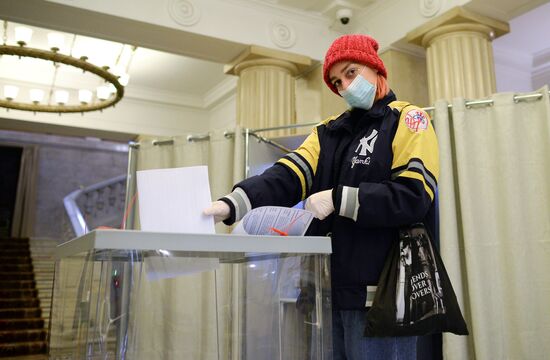 Единый день голосования за рубежом