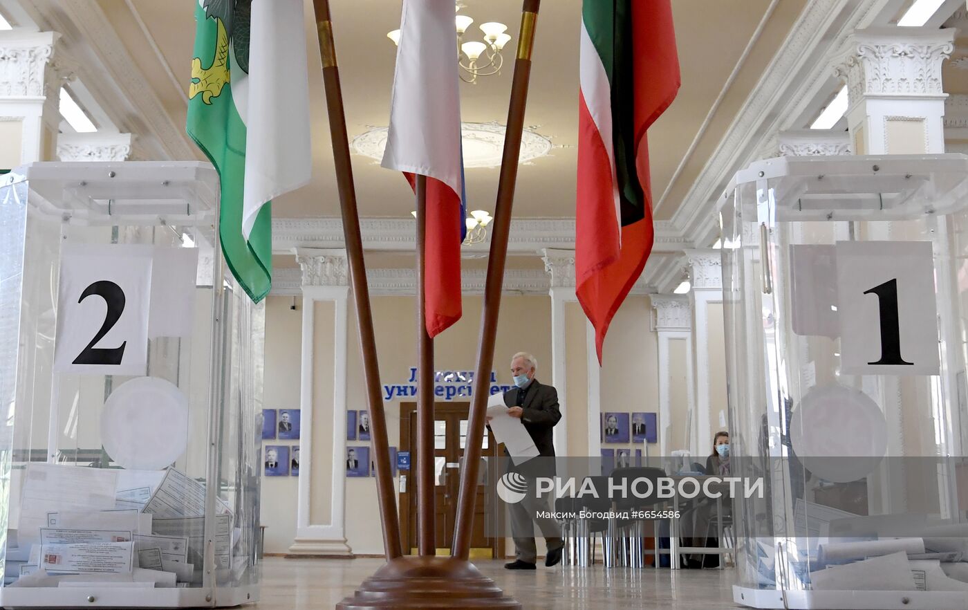 Единый день голосования в России