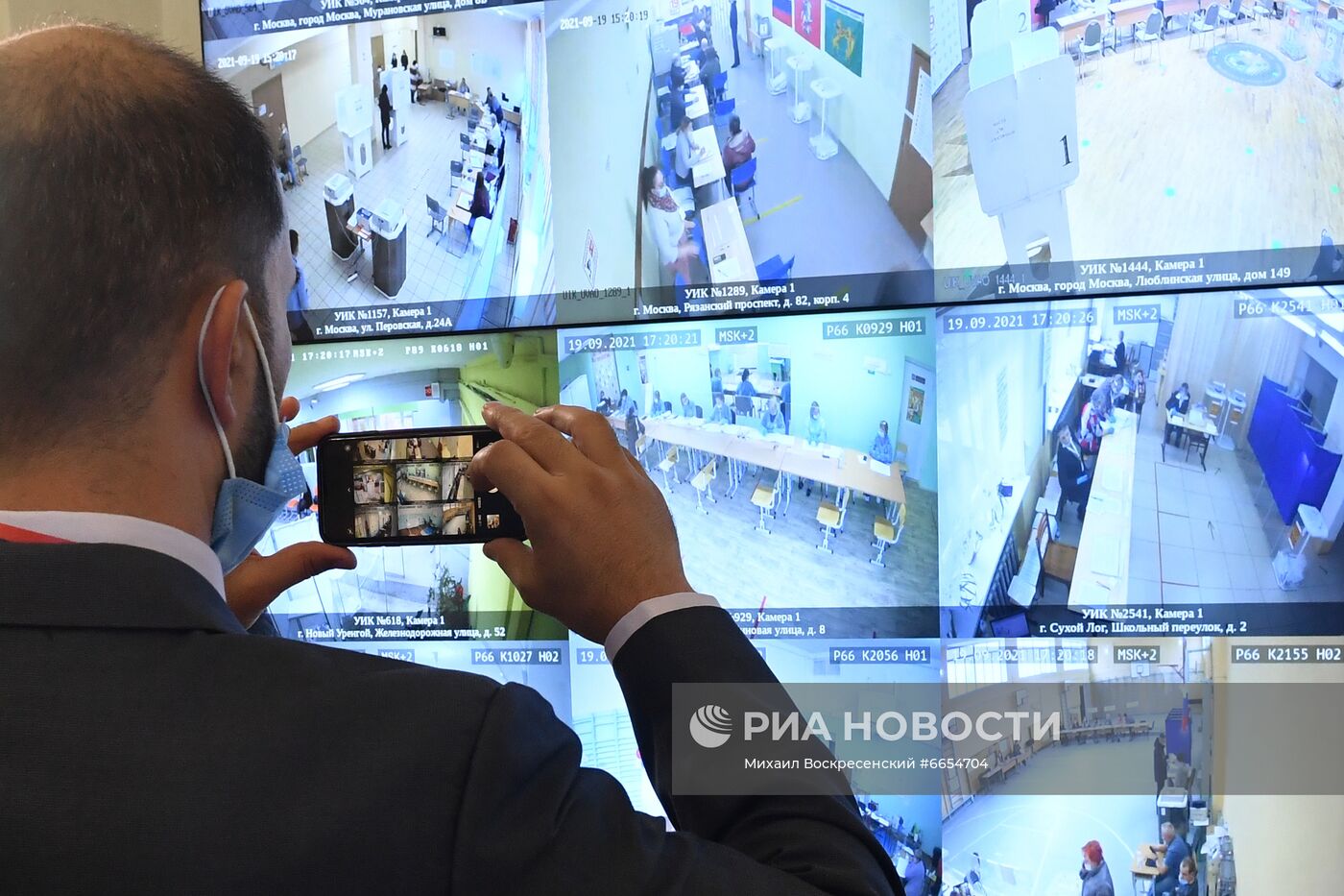 Работа ситуационного центра по наблюдению за выборами в Общественной палате РФ