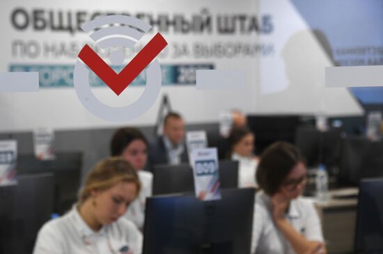 Работа Общественного штаба по наблюдению за выборами в Москве 