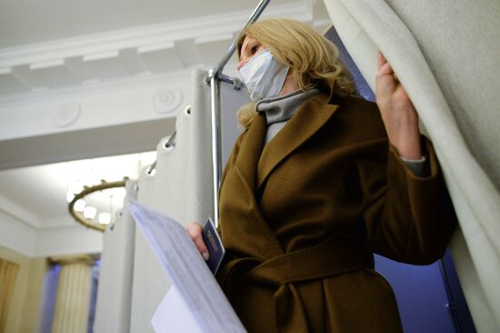 Единый день голосования за рубежом