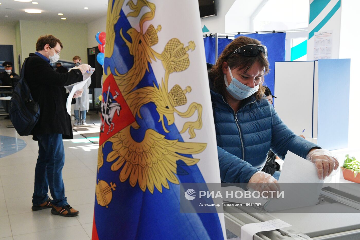 Единый день голосования в России