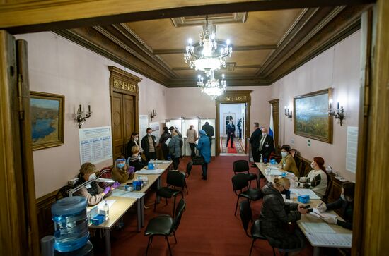 Единый день голосования за рубежом