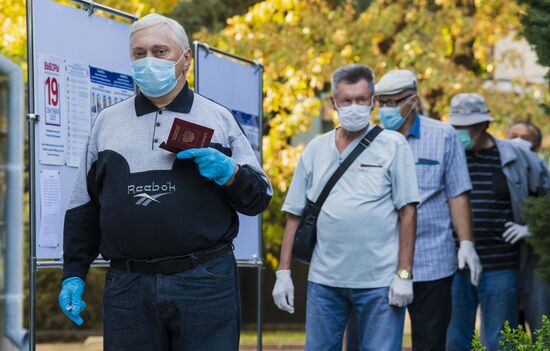 Единый день голосования за рубежом