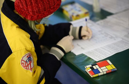 Единый день голосования за рубежом