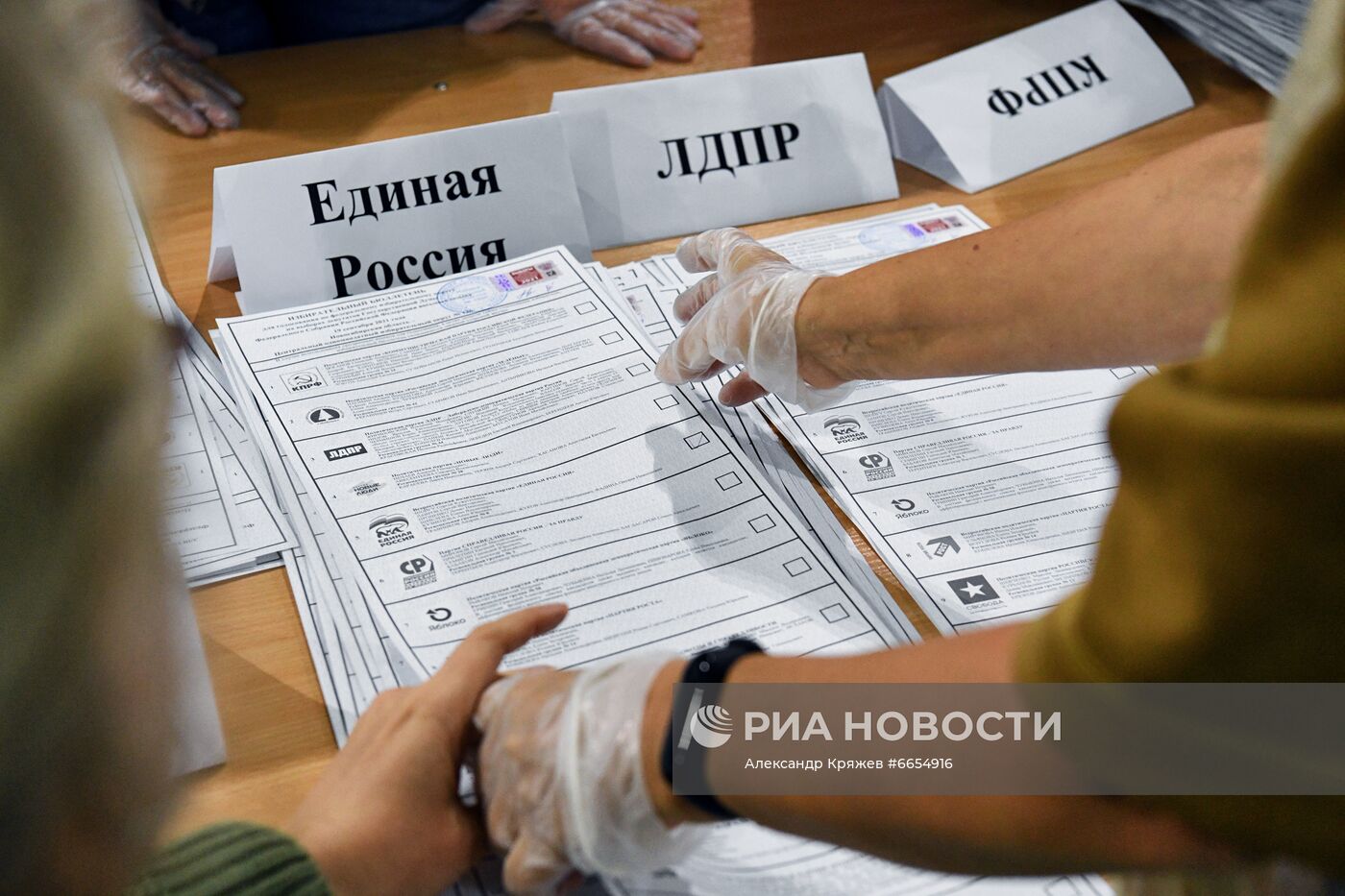 Подсчет голосов на выборах в единый день голосования