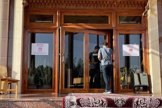 Единый день голосования за рубежом